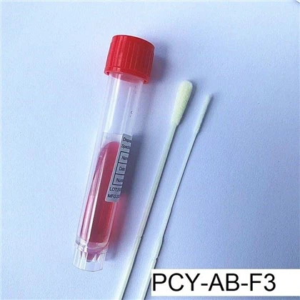 Virus Sampling Testing Tube